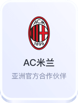 必威官网手机版注册